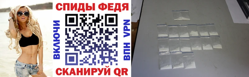 omg зеркало  Саянск  АМФ VHQ 
