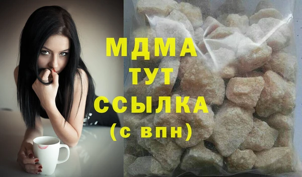 твердый Алзамай