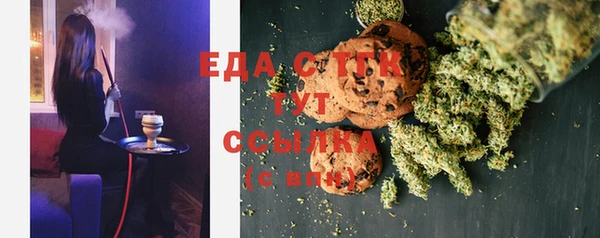 MDMA Premium VHQ Алексин
