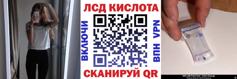 Марки NBOMe 1500мкг маркетплейс официальный сайт Саянск