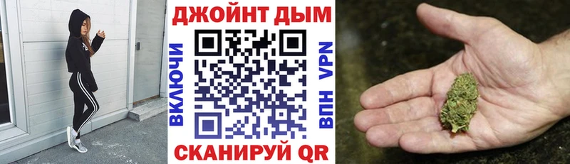 где купить наркоту Саянск Каннабис ГИДРОПОН